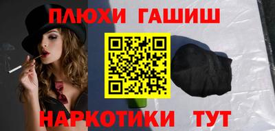 а пвп мука Берёзовский