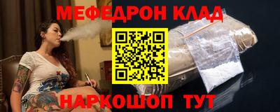 MDMA Premium VHQ Беслан