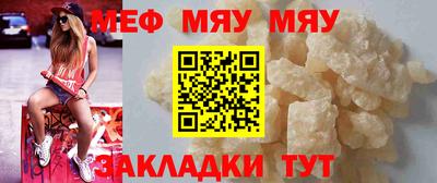 кокаин VHQ Берёзовский