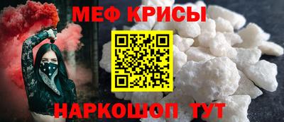 а пвп мука Берёзовский