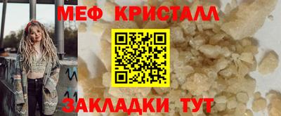 а пвп мука Берёзовский