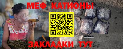 наркотики Бийск