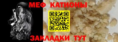 MDMA Premium VHQ Беслан