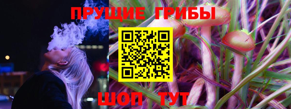 Мефедрон   ГАШИШ  Экстази  COCAIN  Вход с VPN  НБОМе  Мыски  МАРИХУАНА 